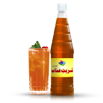 Hayat Dawakhana Sharbat-e-Anab for cold drinks and beverages