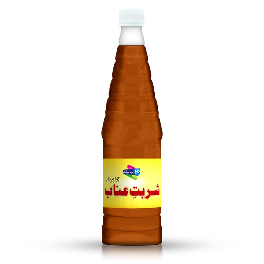 Hayat Dawakhana Sharbat-e-Anab for cold drinks and beverages