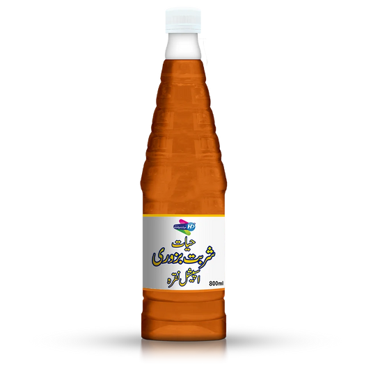 Hayat Dawakhana Sharbat Bazoori for cold drinks and beverages