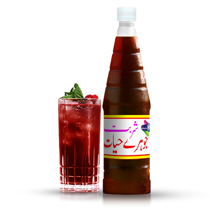 Hayat Dawakhana Sharbat Johar-e-Hayat for cold drinks and beverages