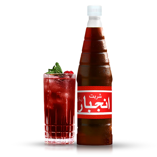 Hayat Dawakhana Sharbat anjbar for cold drinks and beverages