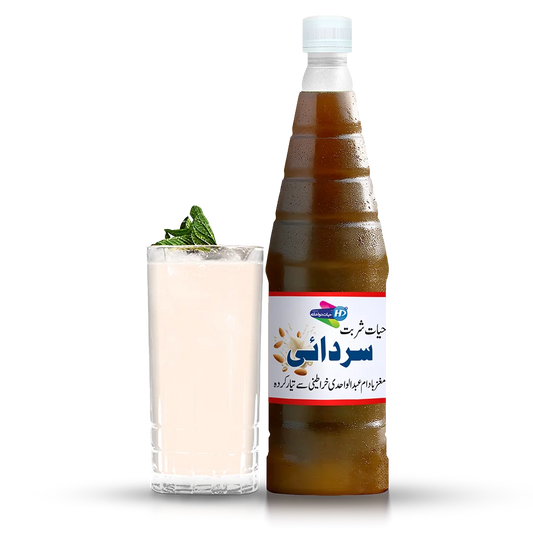 Hayat Dawakhana Sharbat sardai for cold drinks and beverages