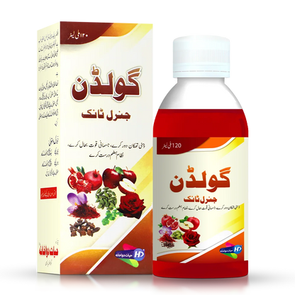 Hayat Dawakhana Syrup Golden General tonic for blood reproduction and energy