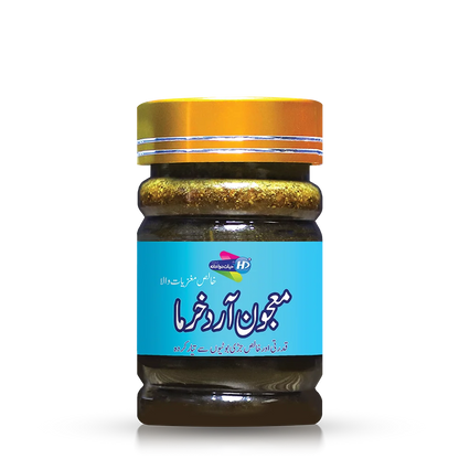 Hayat Dawakhana majoon arad Khurma for Eliminates premature ejaculation Jaryan ehtelam