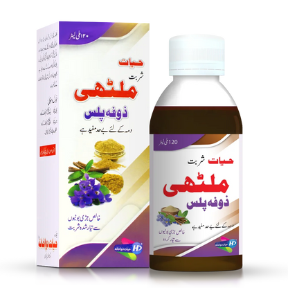 Hayat Dawakhana syrup mulethi for sore throat cough asthma