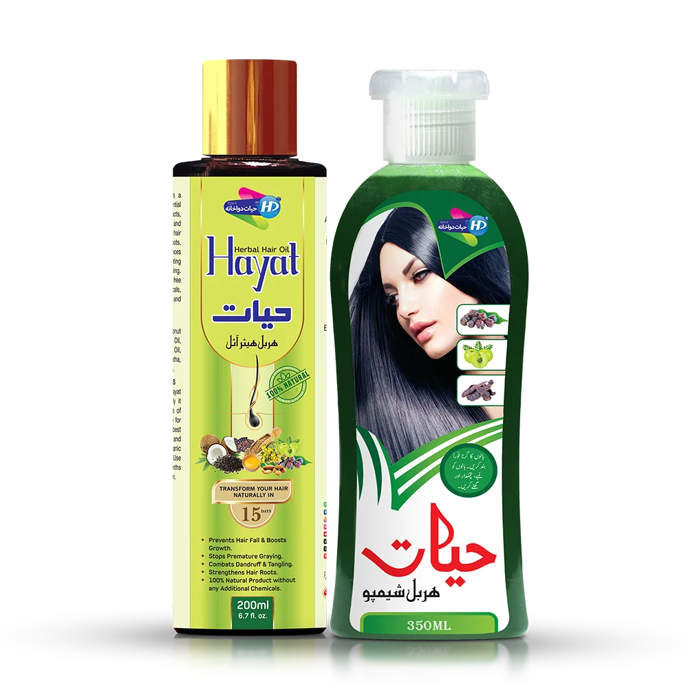 Hayat Herbal Hair Oil and Shampoo for hair growth and hair fall prevention