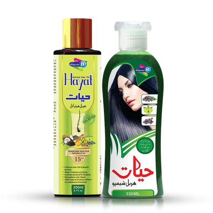 Hayat Herbal Hair Oil and Shampoo for hair growth and hair fall prevention