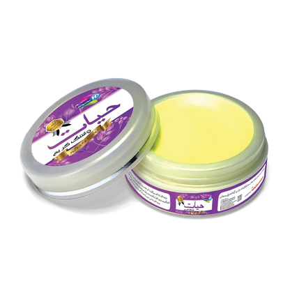 Hayat Whitening cream for soft smooth fresh skin glow treats dark circles 
