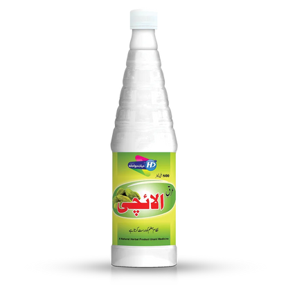 Hayat dawakhana Arq-e-elaichi for Improve digestion  vomiting