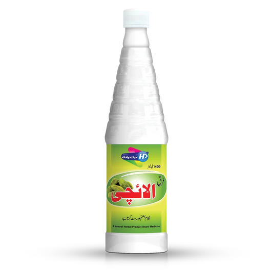 Hayat dawakhana Arq-e-elaichi for Improve digestion  vomiting