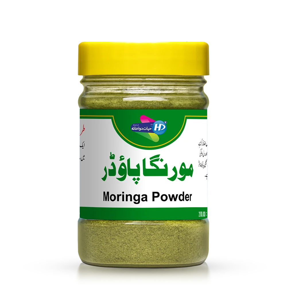 Hayat dawakhana Moringa Powder for heart health liver health blood deficiency energy brian health