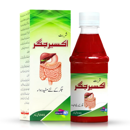 Hayat dawakhana syrup Akseer-e-Jigar for liver health