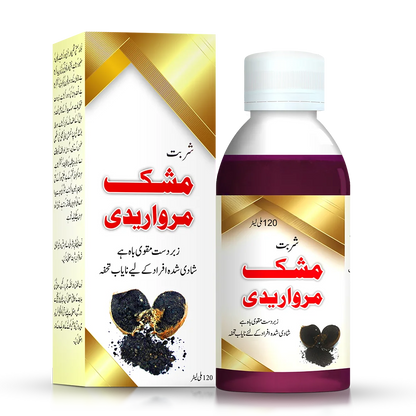Hayat dawakhana syrup Mushk marwareedi for male weakness sexual stamina
