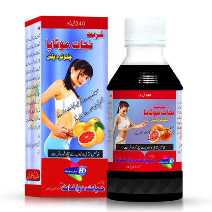 Hayat dawakhana syrup Nijat-e-Motapa for weight loss