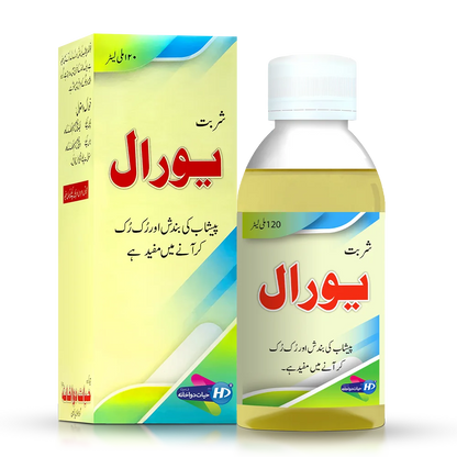 Hayat dawakhana syrup ural for urinary retention uric acid 