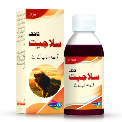 Hayat dawakhana tonic salajeet or shilajit for vitality heart saxual weakness