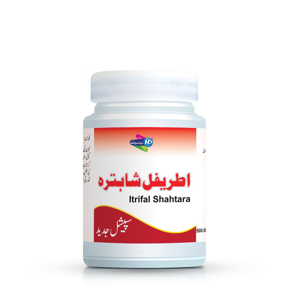 Itrifal Shahtra – اطریفل شاہترہ