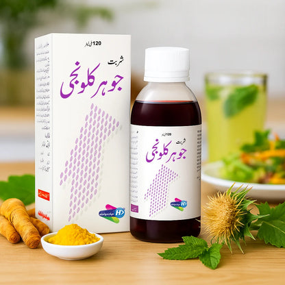 Johar Kalonji herbal tonic for immunity and health displayed with turmeric mint leaves and natural botanicals in a refreshing wellness setup.