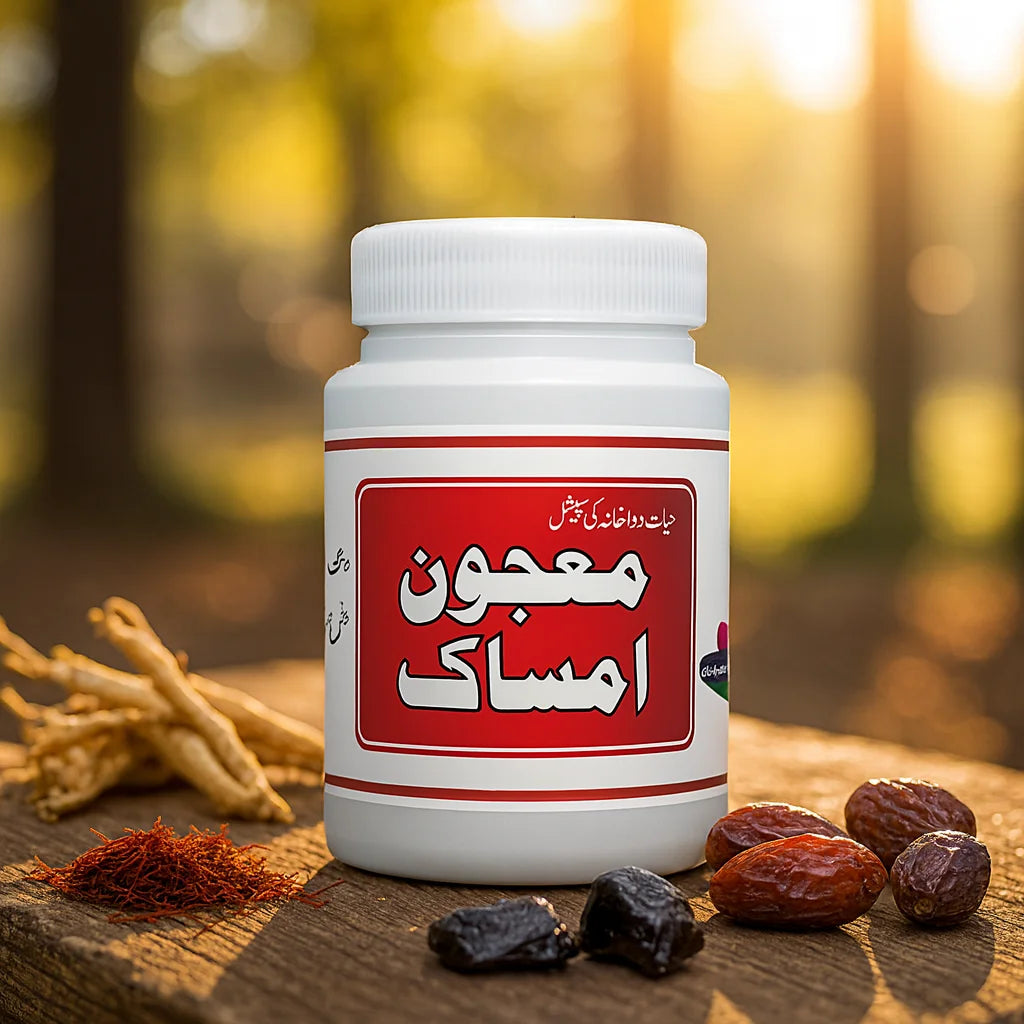 Hayat Dawakhana Majoon Imsak white herbal jar displayed with saffron, dates, black plums, and ginseng roots outdoors.