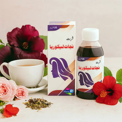 Sharbat Nijat-e-Likoria bottle and box with floral background, herbs, and a cup of tea.