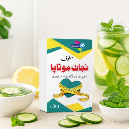 Safoof Nijat-e-Motapa box with cucumber lemon detox drink and fresh mint on a bright kitchen background.