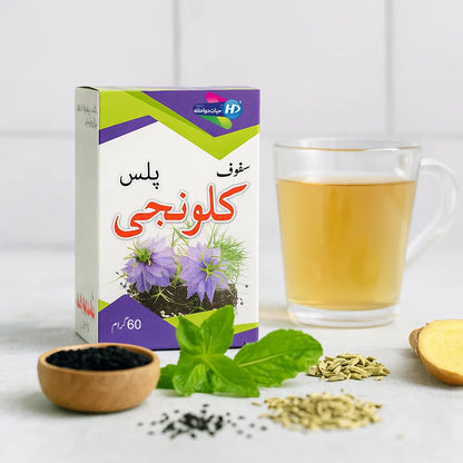 Safoof Kalonji Plus natural digestive and immunity support powder displayed with black seeds fennel mint and ginger in a clean wellness background.