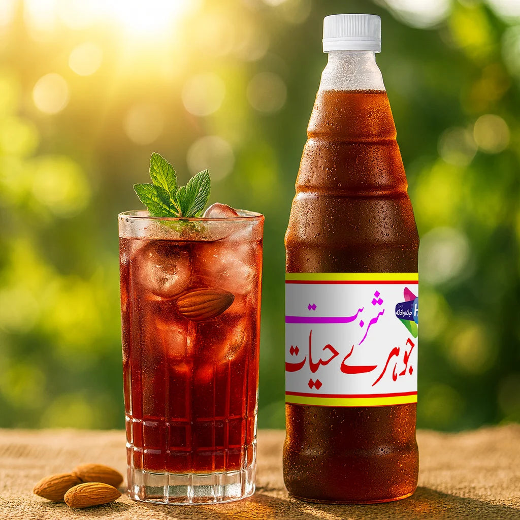Bottle of Sharbat Johar-e-Hayat with a glass of iced red drink garnished with mint and almonds, placed on a wooden surface with a bright outdoor background.