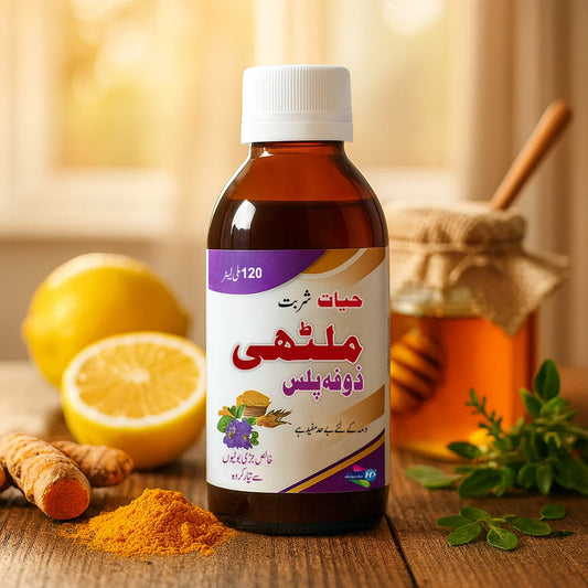 Sharbat Mulathi Plus herbal syrup bottle by Hayat Dawakhana surrounded by lemon, honey, turmeric and fresh herbs – natural remedy for cough and breathing comfort.