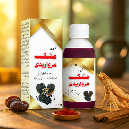 Hayat Dawakhana Sharbat Mushk Marwaridi shown with saffron dates ginseng cinnamon and herbal elements in a warm wellness background.