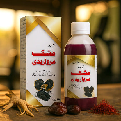 Sharbat Mushk Marwaridi natural strength and vitality tonic displayed with saffron dates ginseng and cinnamon in a soothing golden setup.
