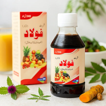 Hayat Dawakhana Sharbat e Folad herbal iron tonic shown with fresh fruits mint turmeric and a cucumber lemon drink in a clean wellness background.