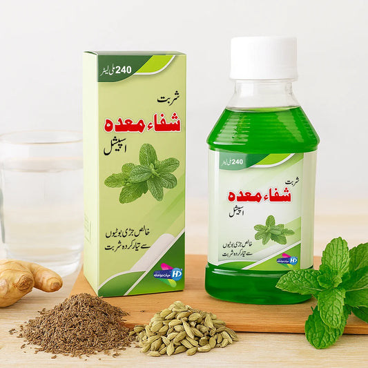 Hayat Dawakhana Shifa e Meda Special digestive syrup shown with mint fennel ajwain and ginger beside a glass of water in a clean wellness setup.
