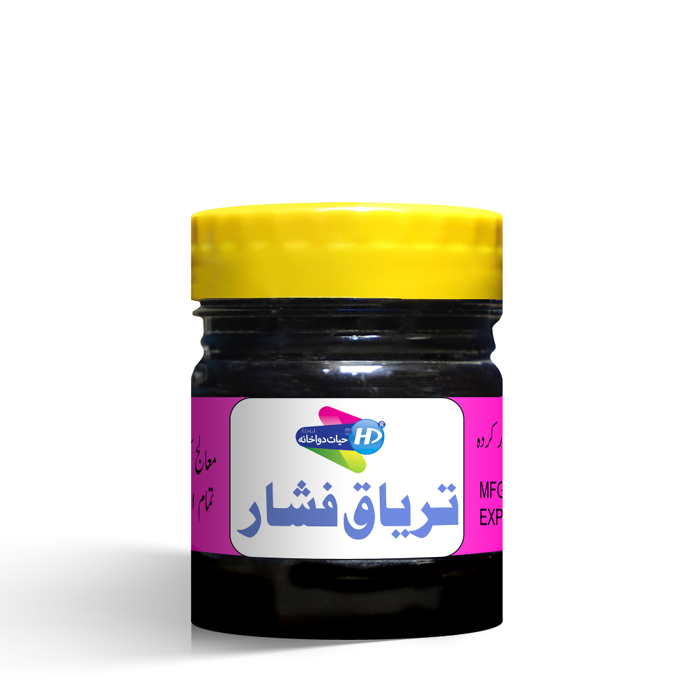 Taryaq Fishar – تریاق فشار