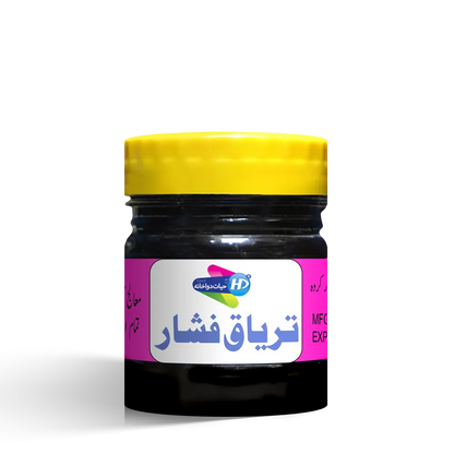 Taryaq Fishar – Herbal Support Tonic for Heart & Circulatory Wellness